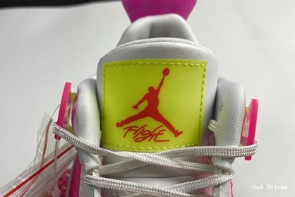 GS Jordan Venom” Compact 517 4 CV7808-100 Air “Lemon 0801